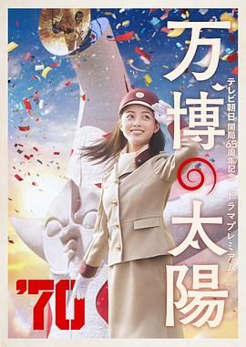 亚洲国产99在线精品一区69堂