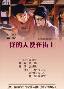 亚洲国产99在线精品一区69堂